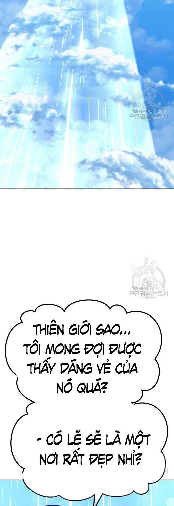 Chapter 48 trang 76