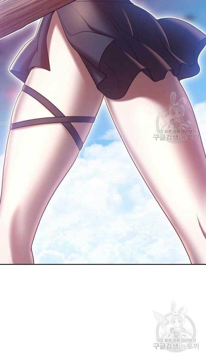 Chapter 49.5 trang 10