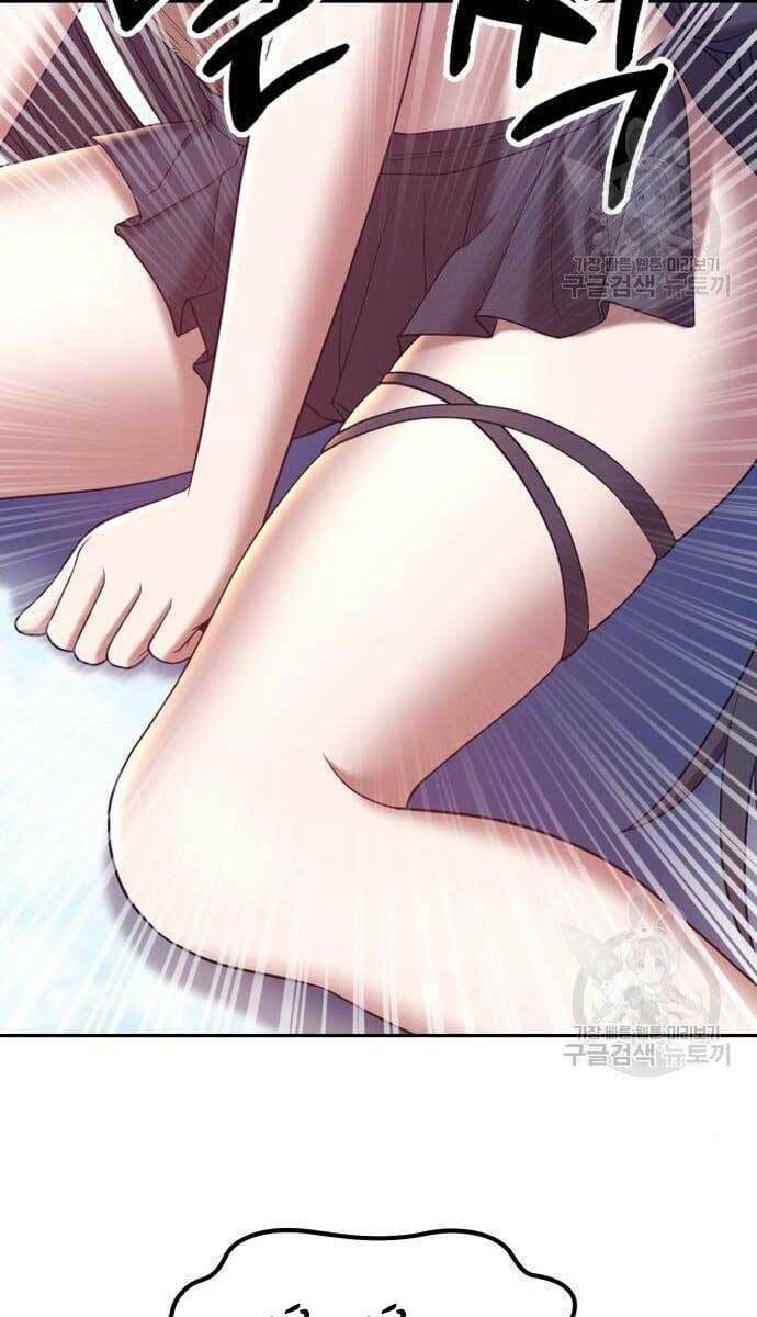 Chapter 49.5 trang 122