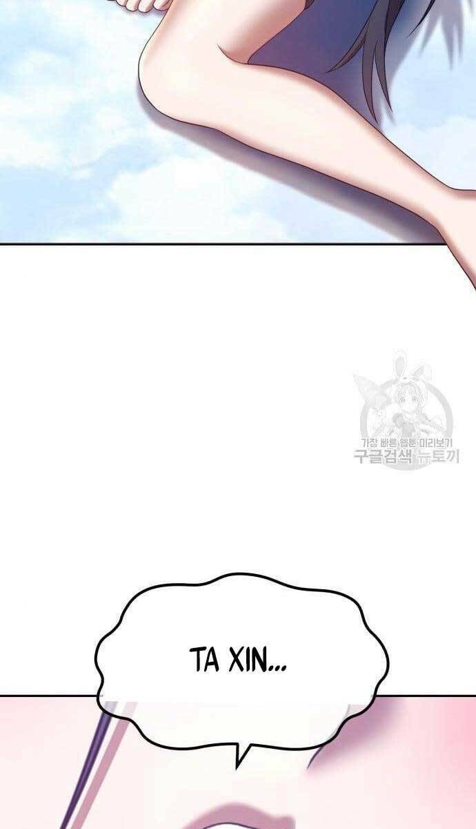 Chapter 49.5 trang 124