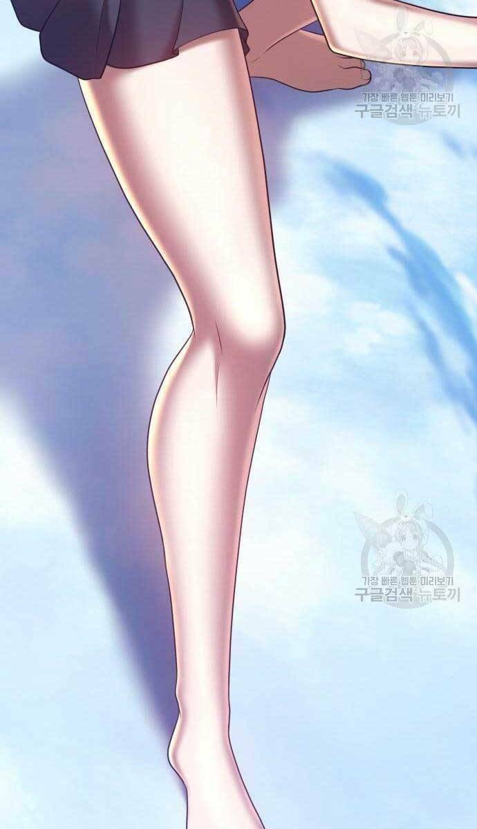 Chapter 49.5 trang 13