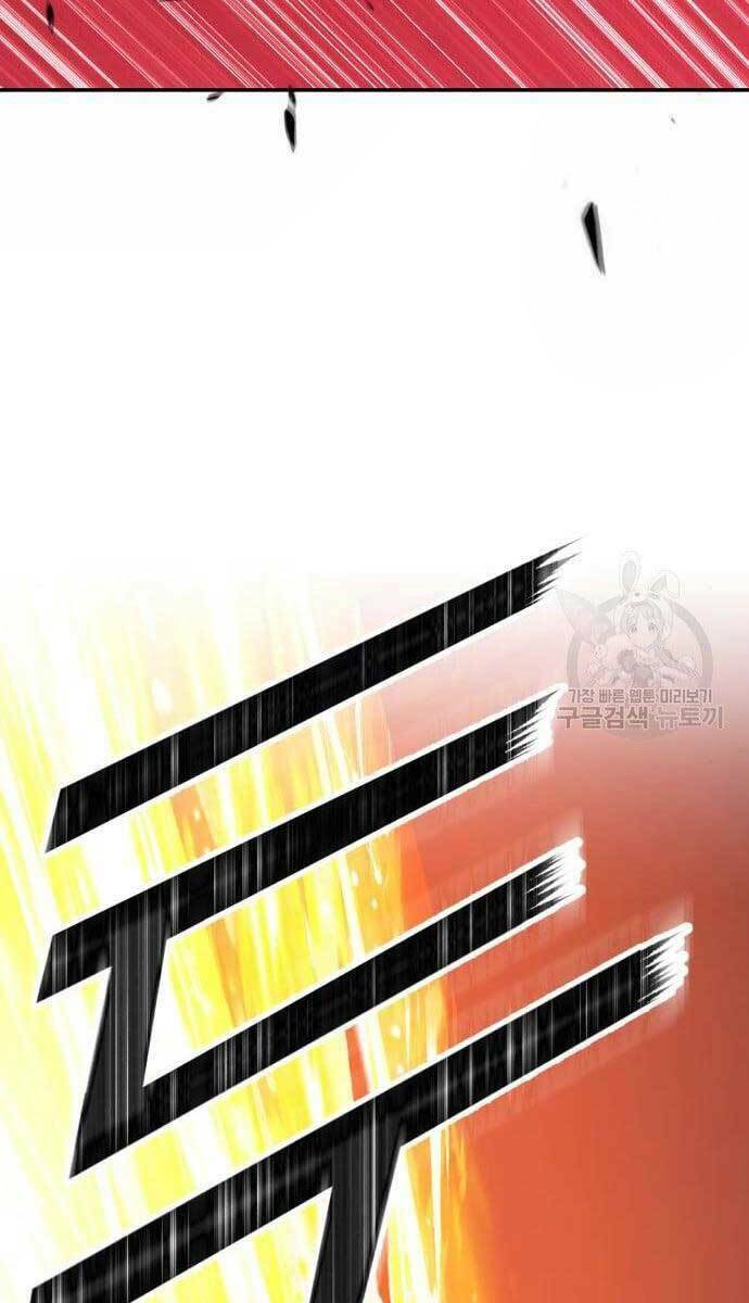 Chapter 49.5 trang 19