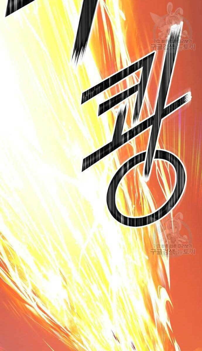 Chapter 49.5 trang 20