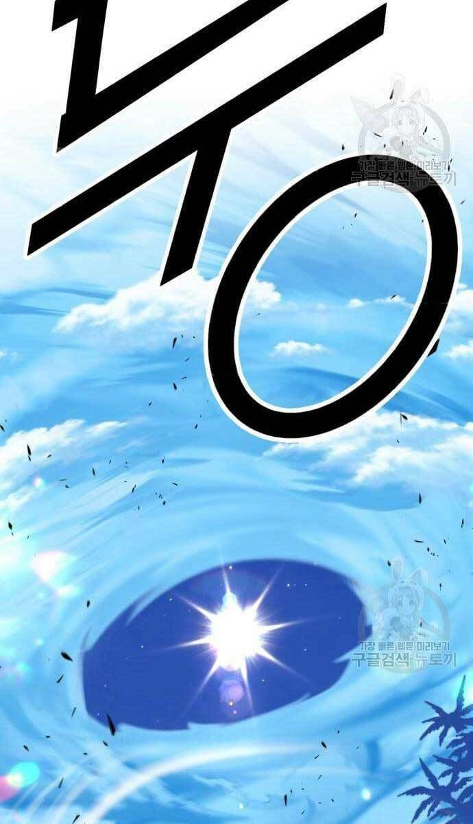 Chapter 49.5 trang 24