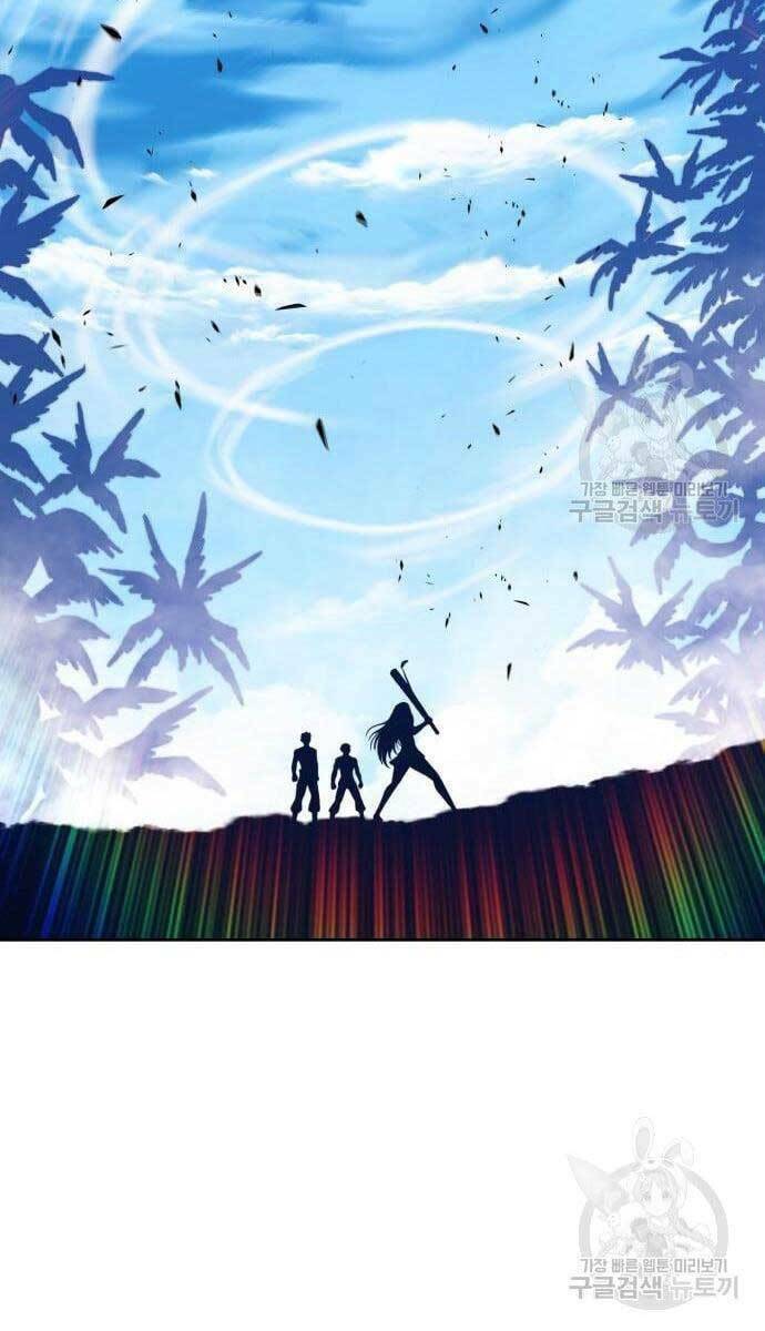 Chapter 49.5 trang 25