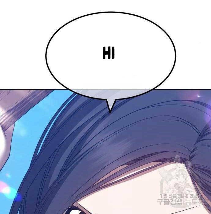 Chapter 49.5 trang 26