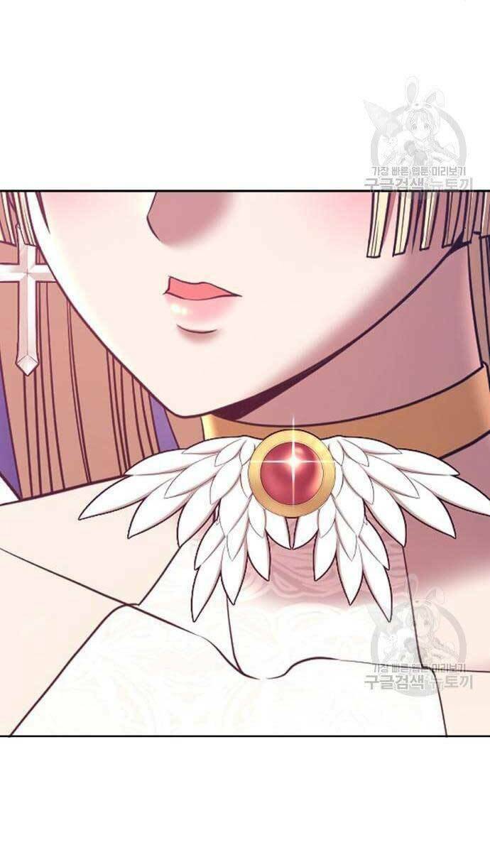 Chapter 49.5 trang 32