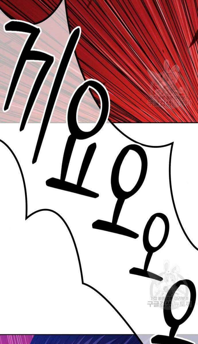 Chapter 49.5 trang 36