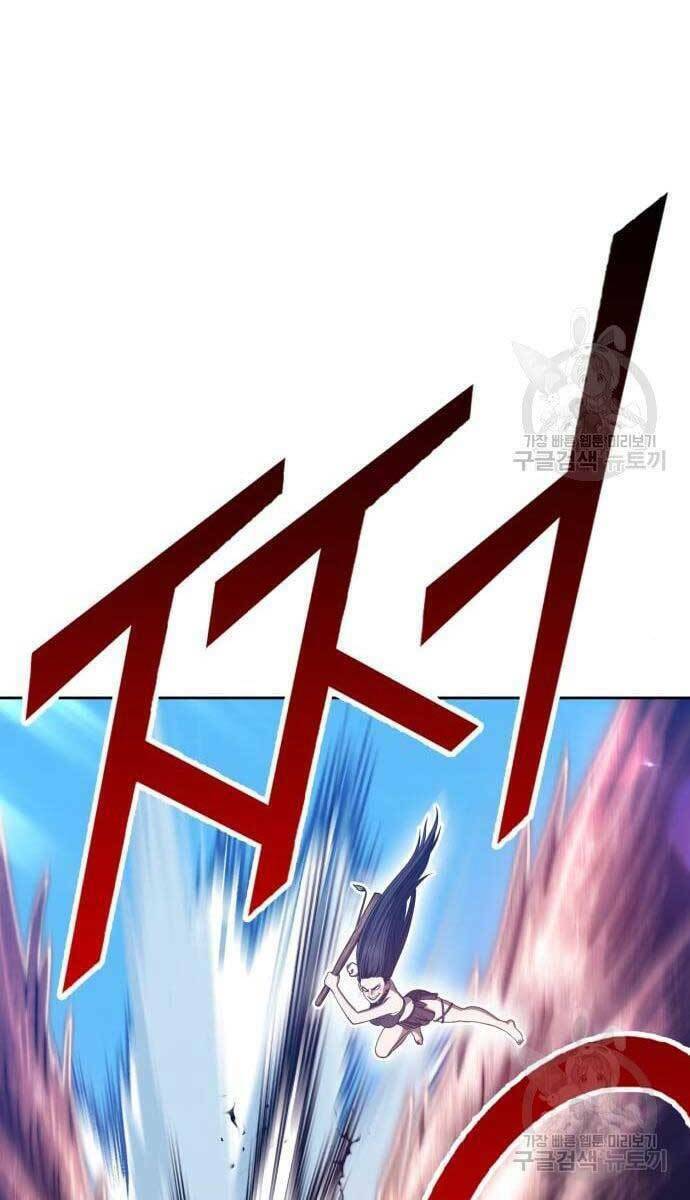 Chapter 49.5 trang 40