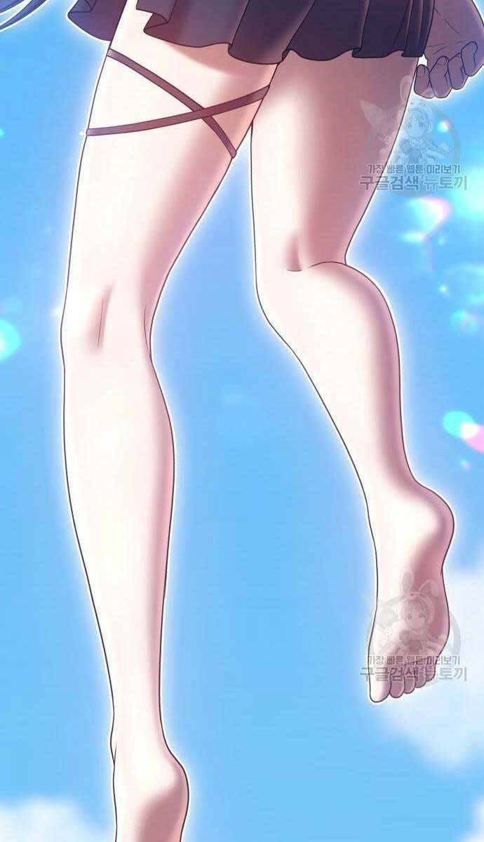 Chapter 49.5 trang 47