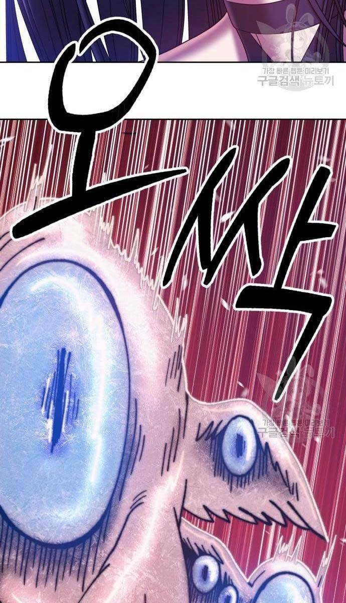 Chapter 49.5 trang 50