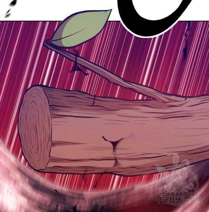 Chapter 49.5 trang 56