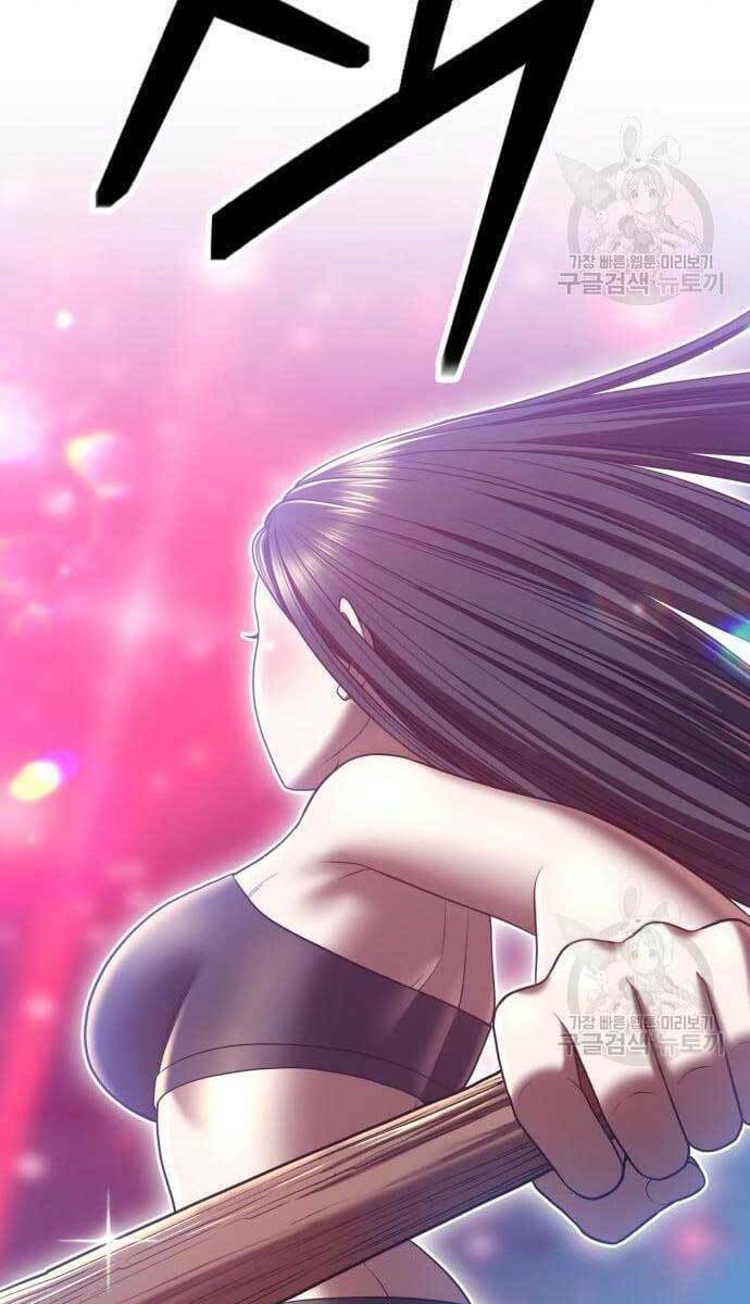 Chapter 49.5 trang 9