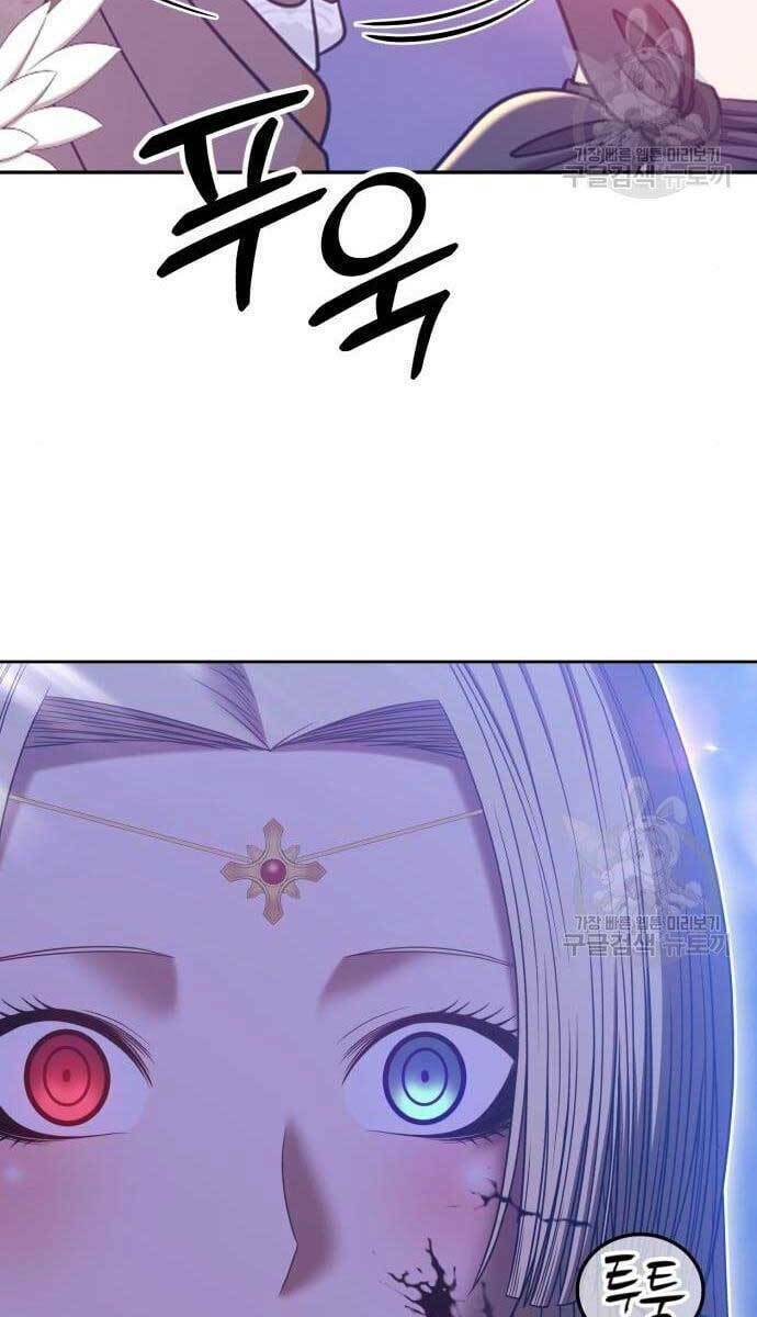 Chapter 49.6 trang 69