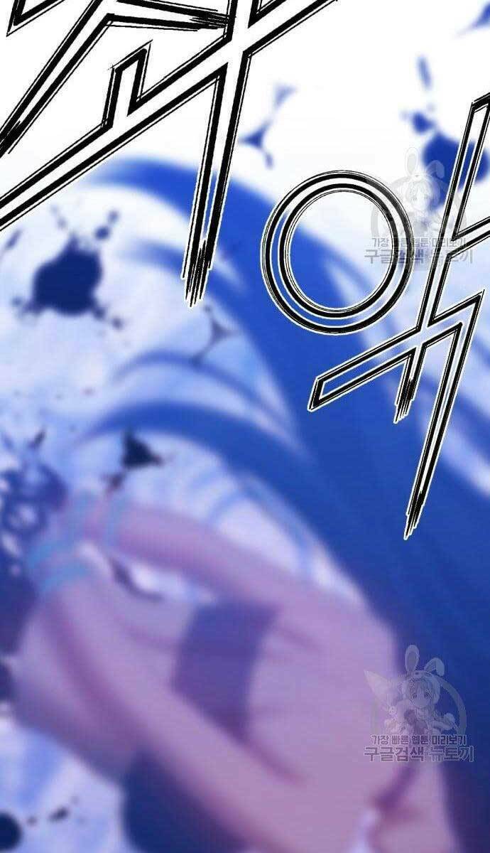 Chapter 49.6 trang 77