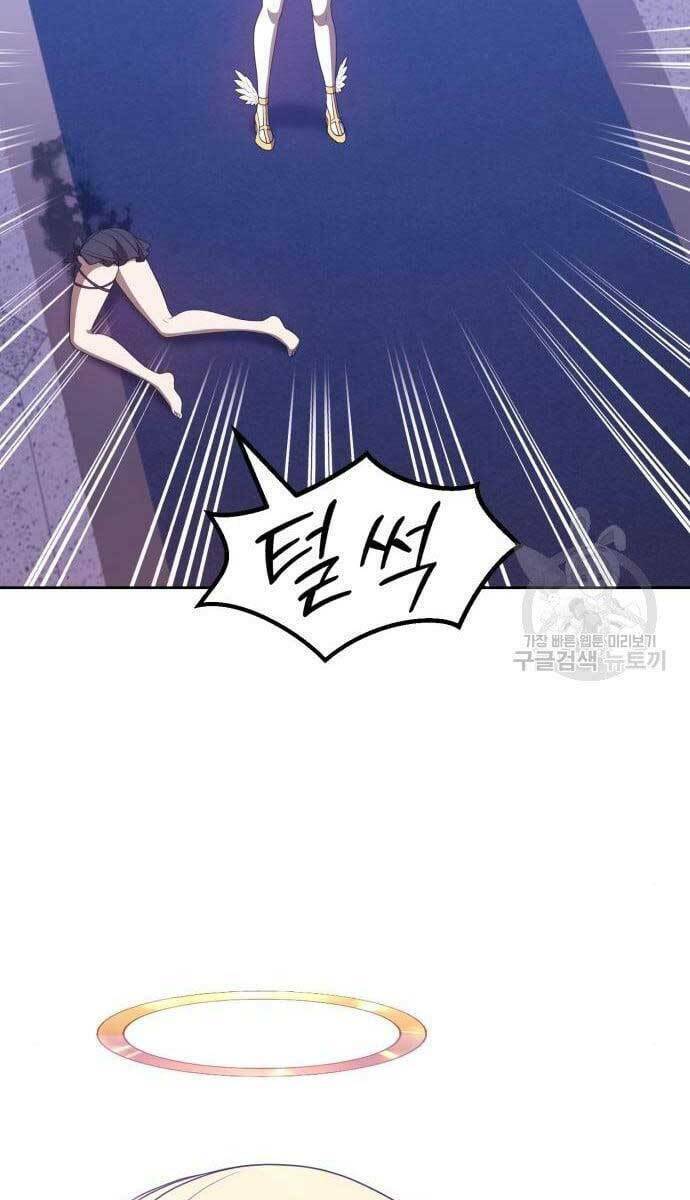 Chapter 49.6 trang 83