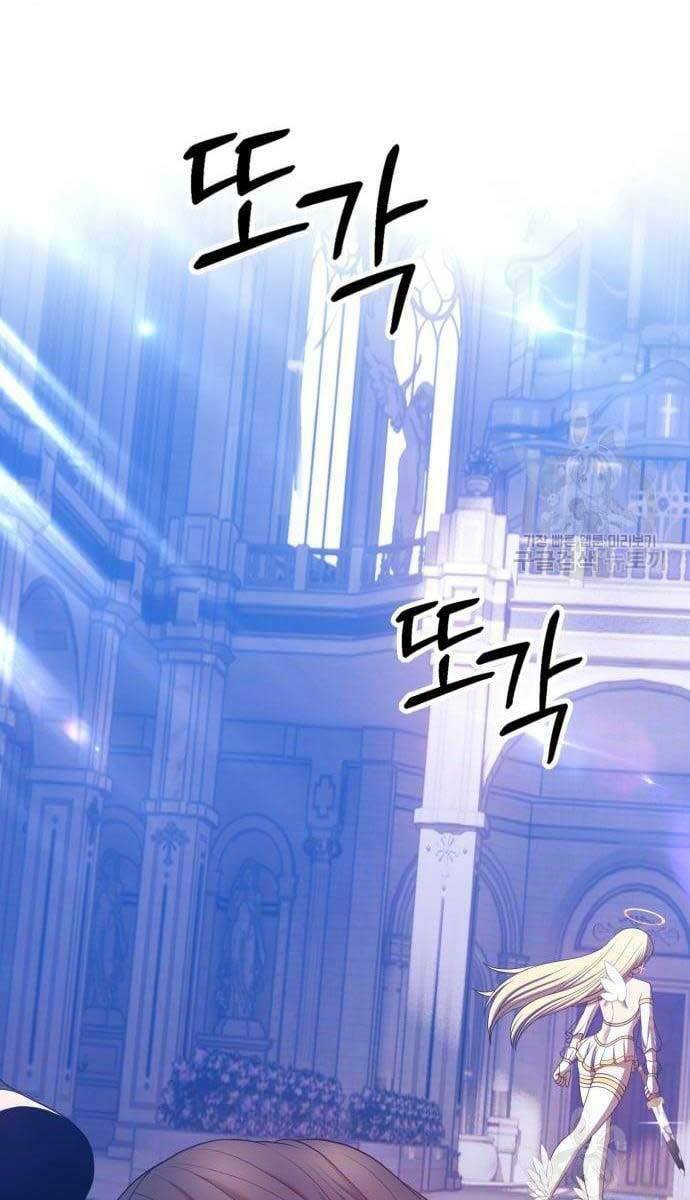 Chapter 49.6 trang 86