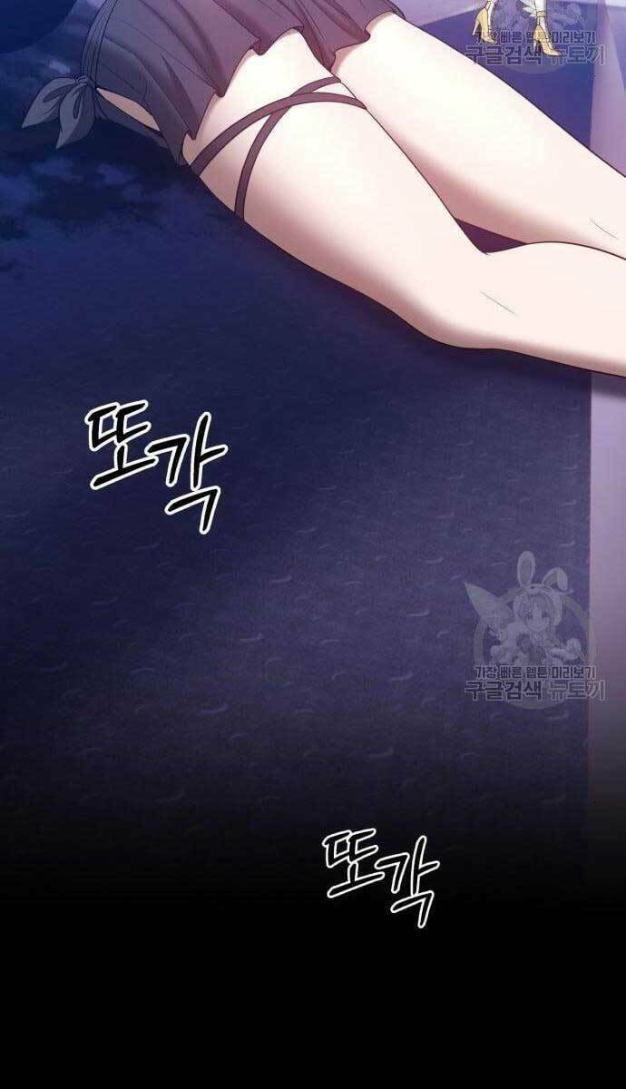 Chapter 49.6 trang 87