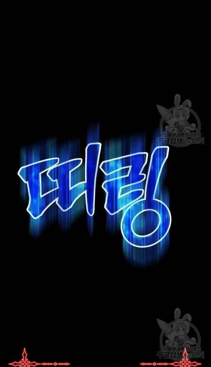 Chapter 49.6 trang 89