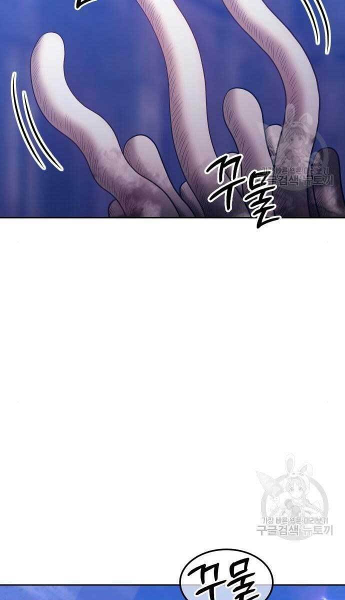 Chapter 49.6 trang 92