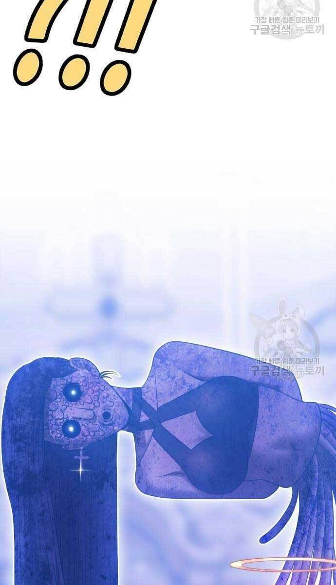 Chapter 49.6 trang 95