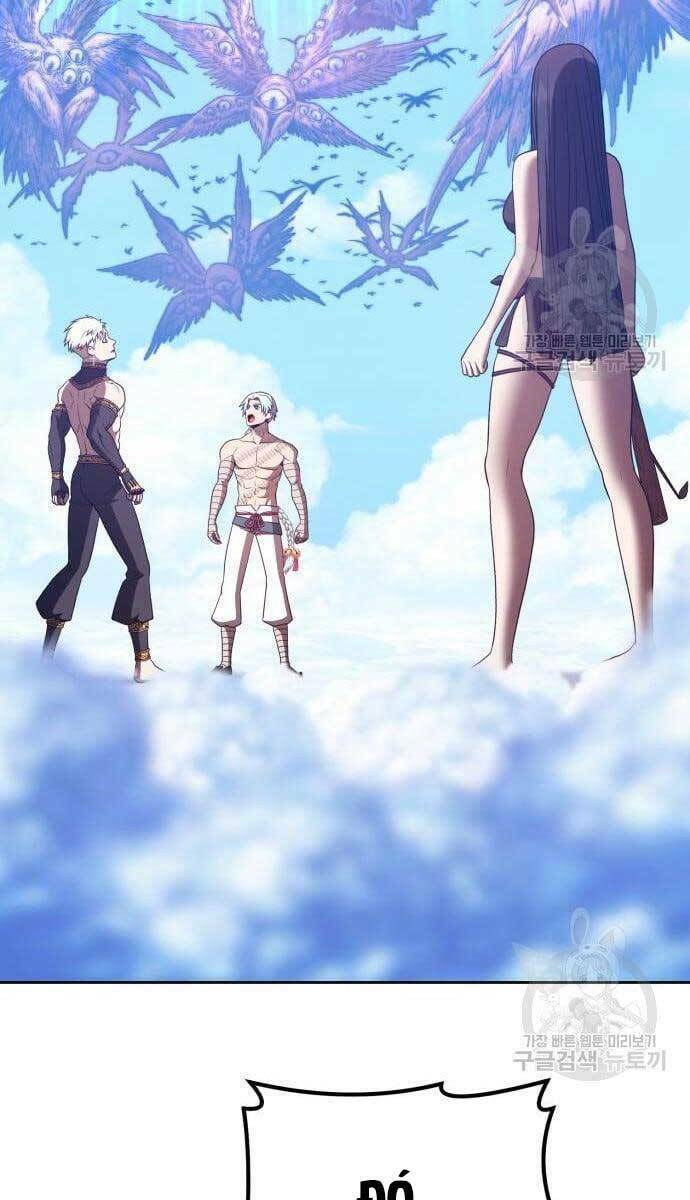 Chapter 49 trang 115