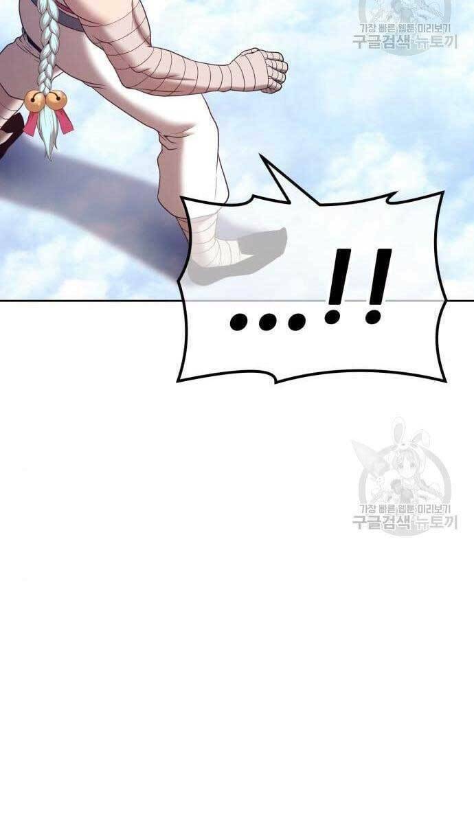 Chapter 49 trang 117