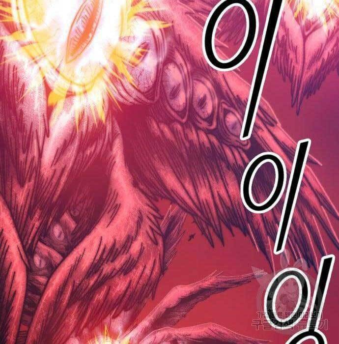 Chapter 49 trang 120