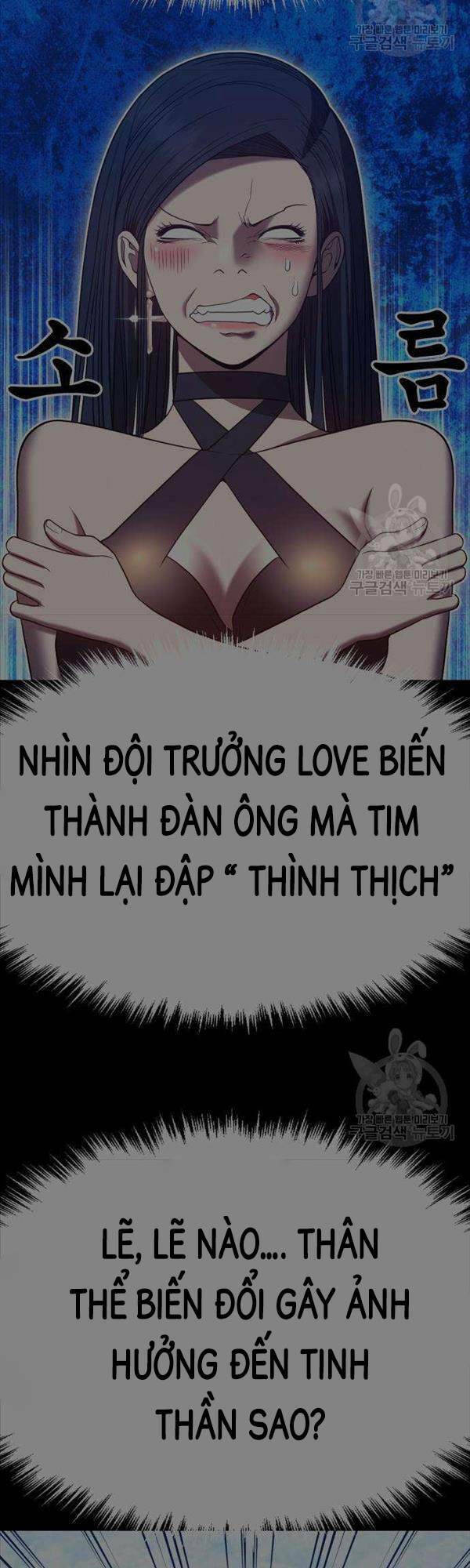 Chapter 50 trang 115