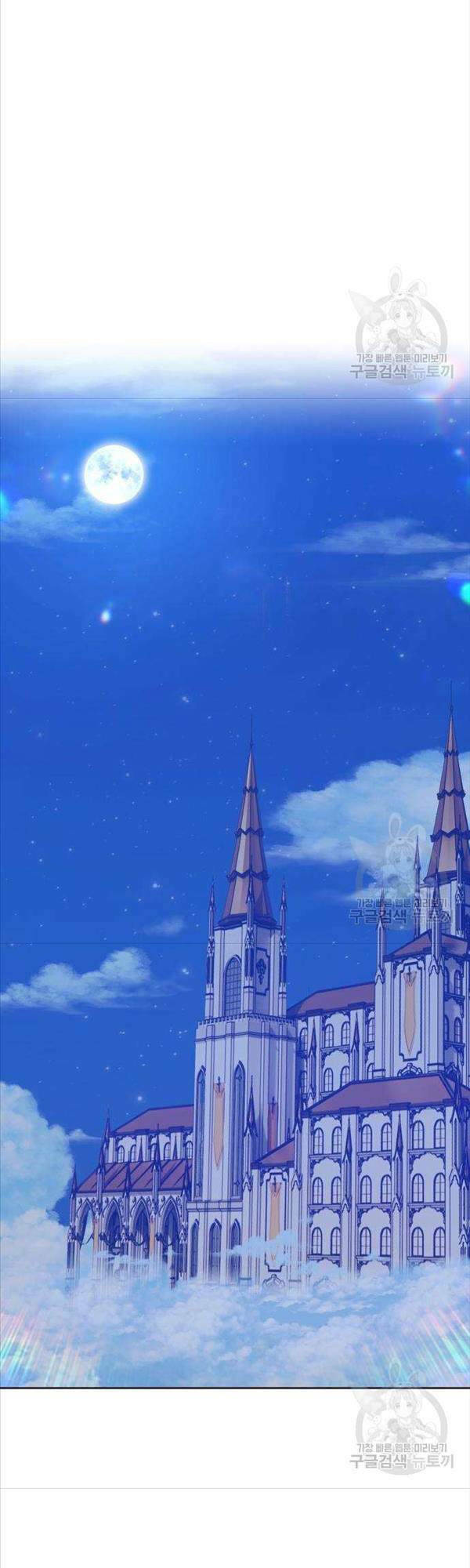 Chapter 50 trang 119