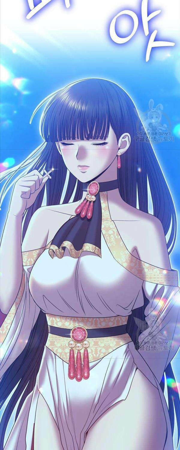 Chapter 50 trang 147