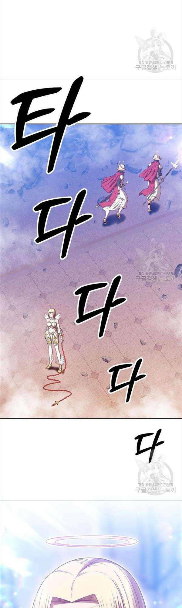 Chapter 50 trang 75