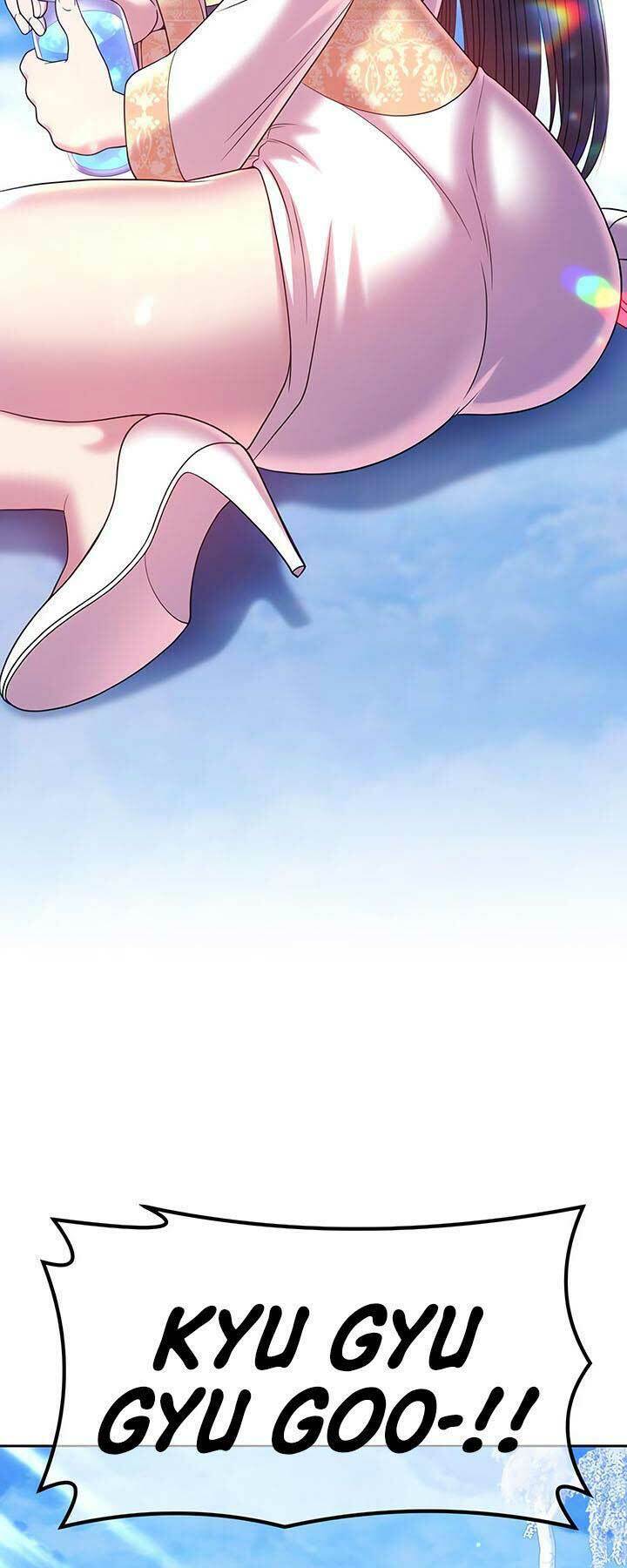 Chapter 51.5 trang 11