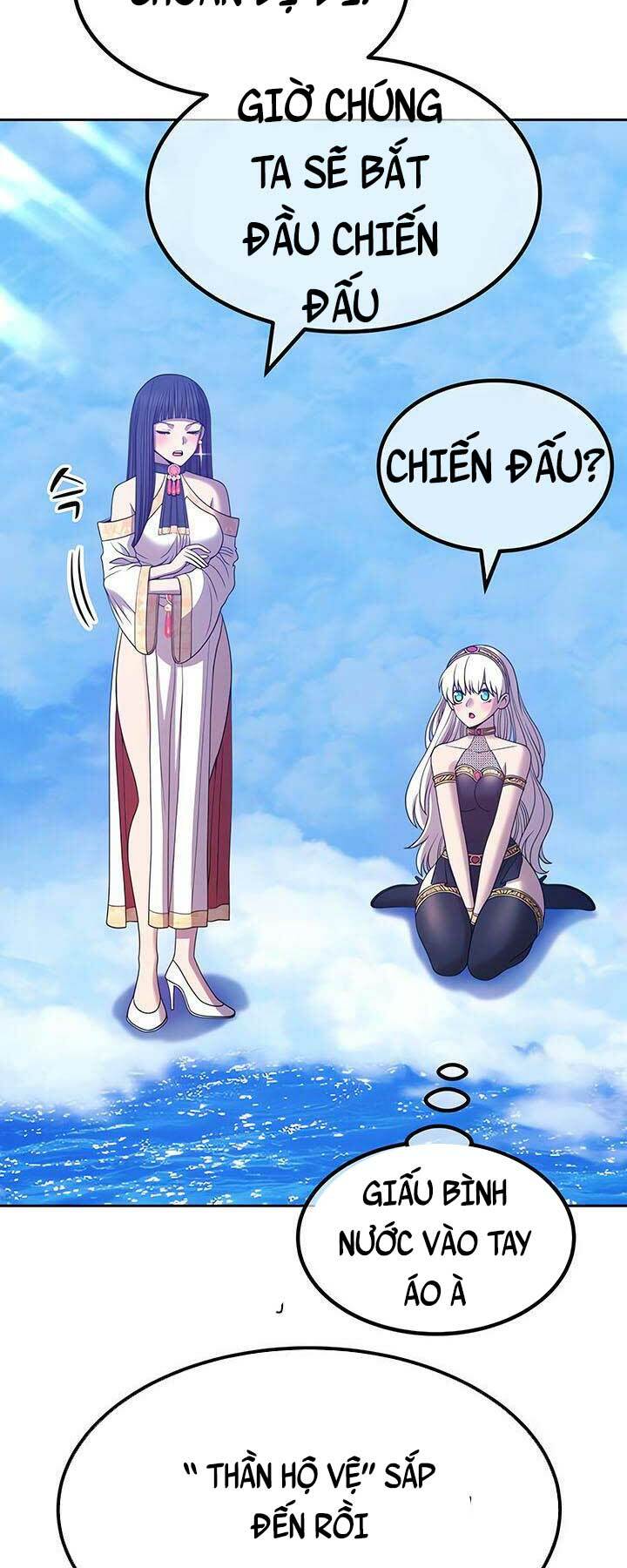 Chapter 51.5 trang 14