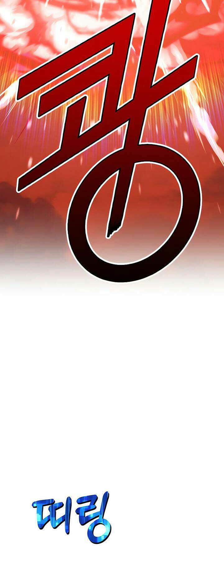 Chapter 51.6 trang 59