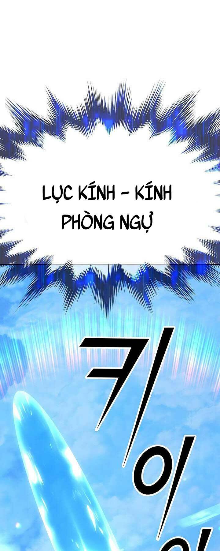 Chapter 51.6 trang 6