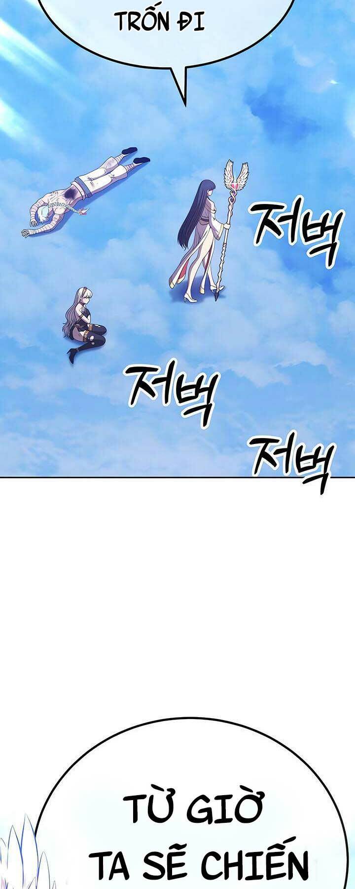 Chapter 51.6 trang 79