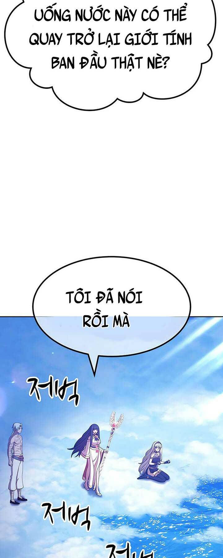 Chapter 51 trang 83