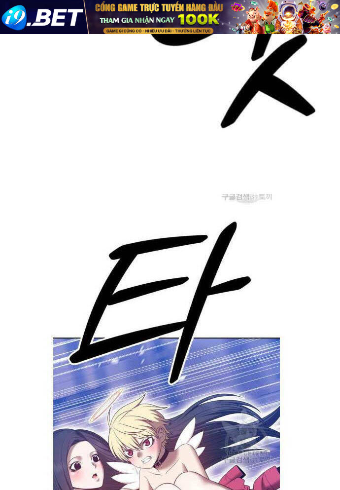 Chapter 52.5 trang 1