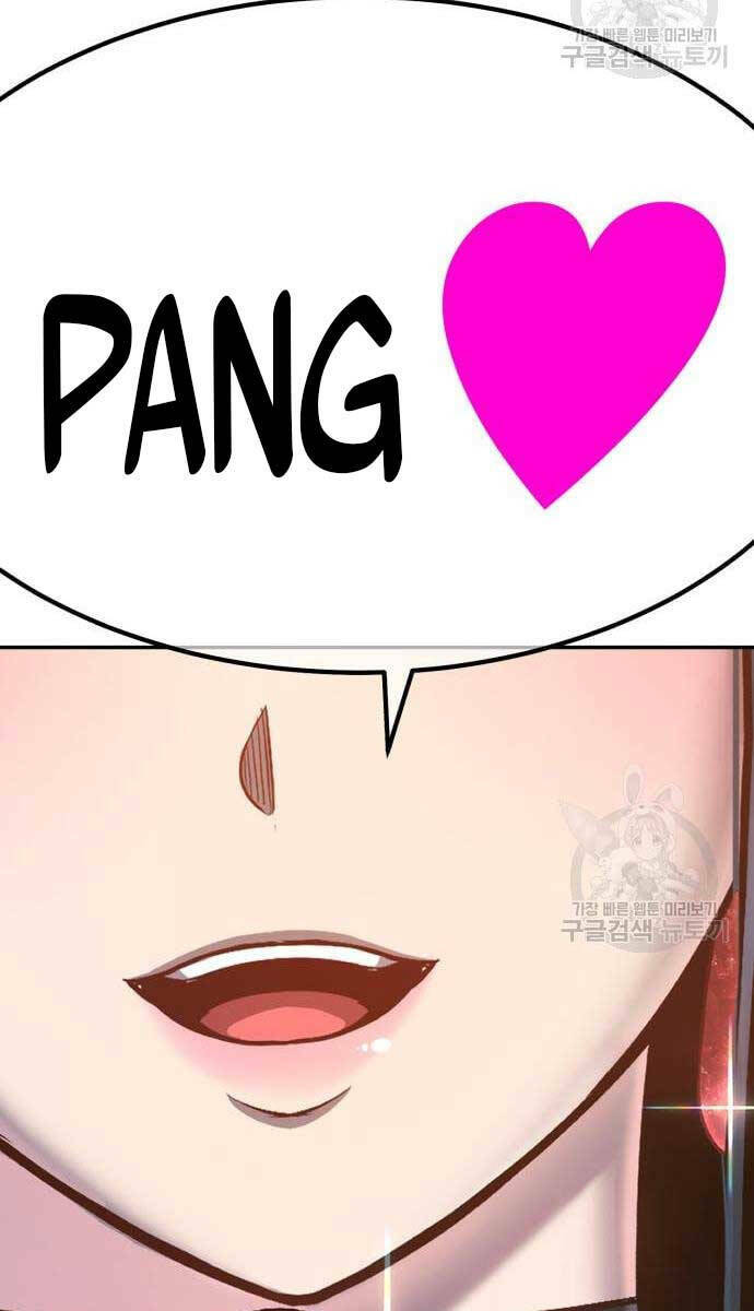 Chapter 52.5 trang 106