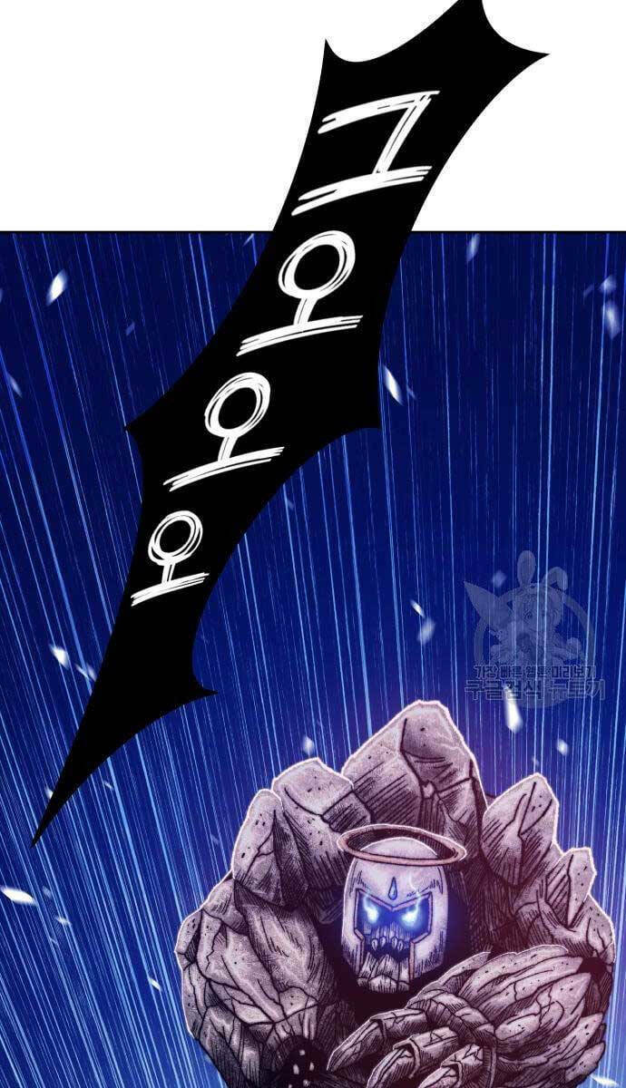 Chapter 52.5 trang 112