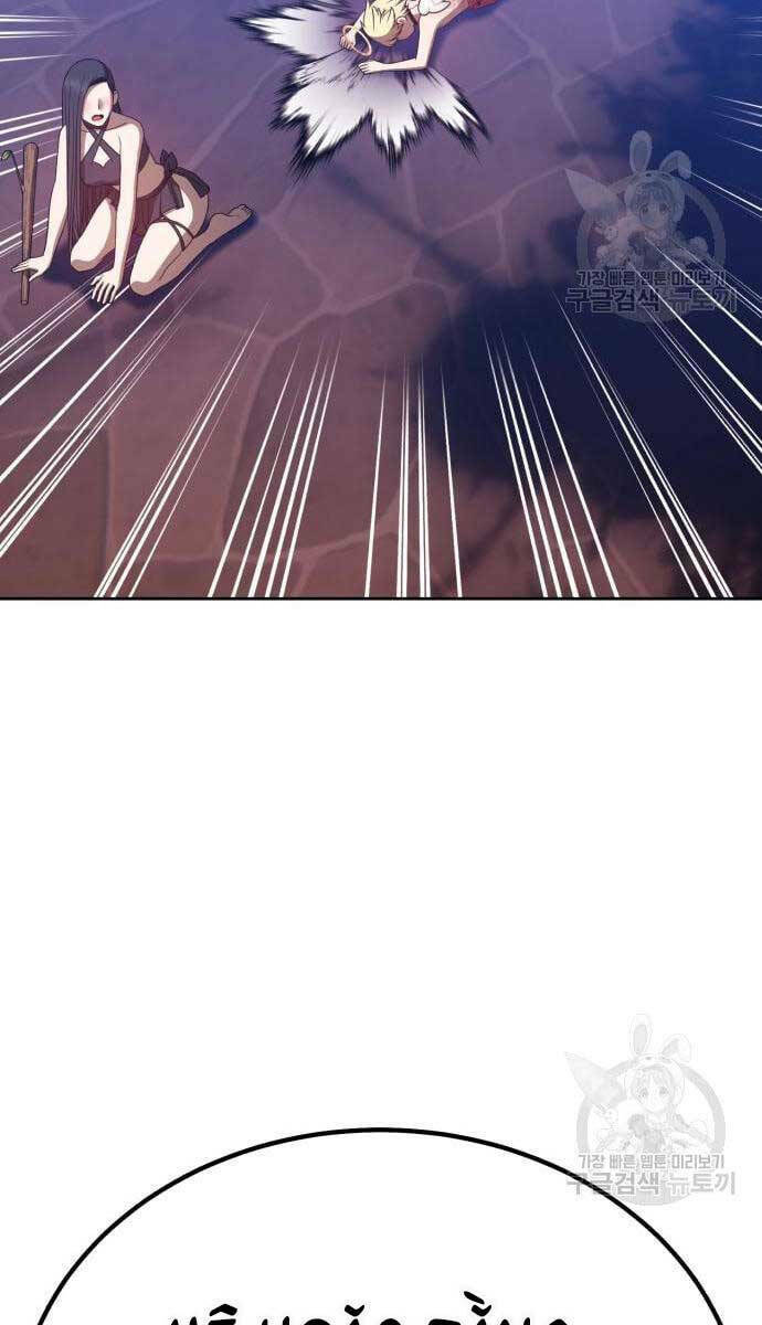 Chapter 52.5 trang 23