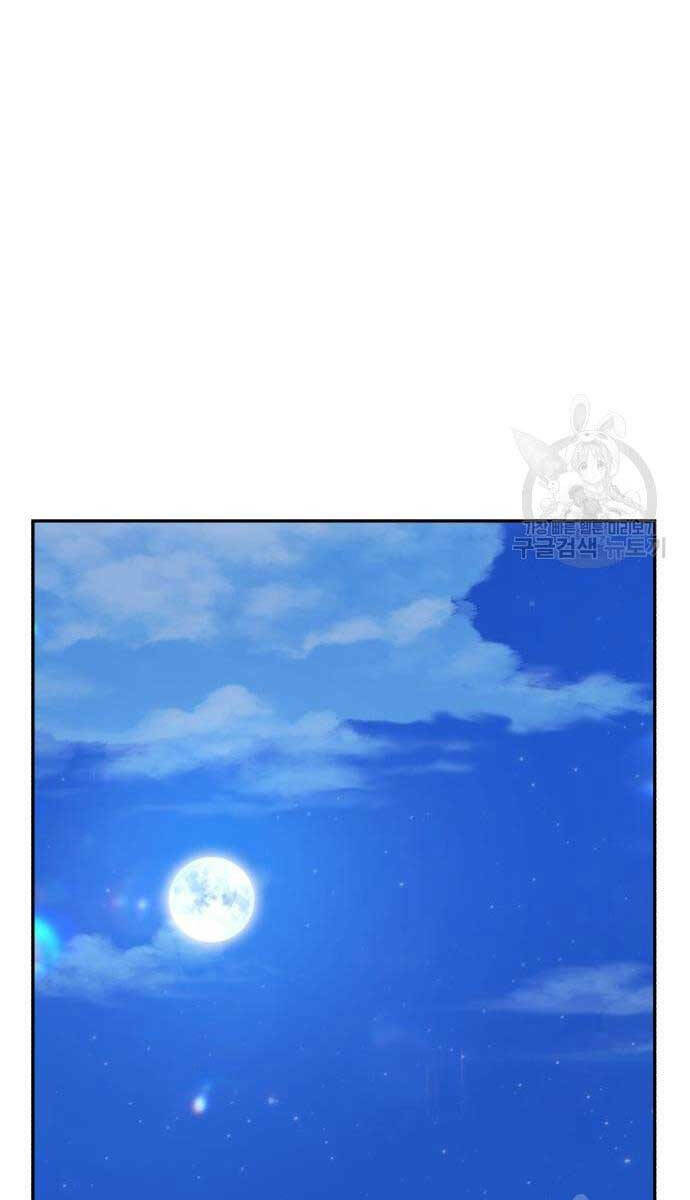 Chapter 52.5 trang 39