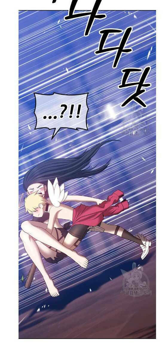 Chapter 52.5 trang 4