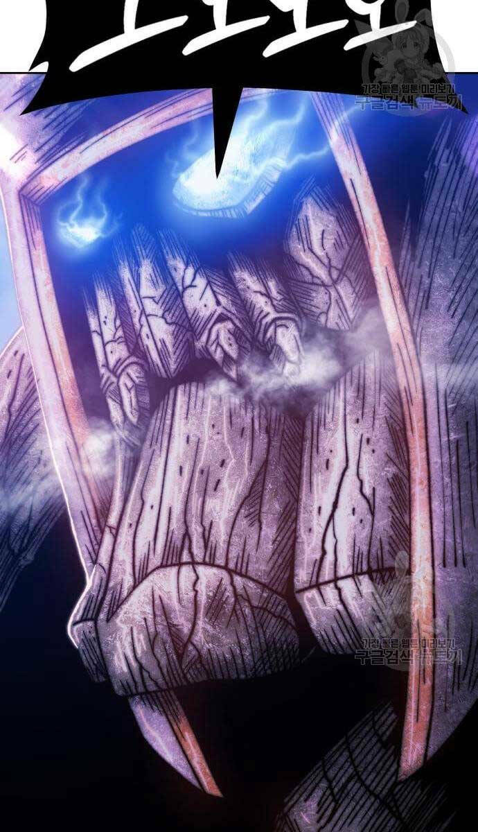 Chapter 52.5 trang 42