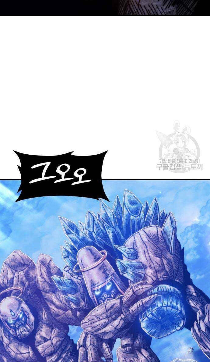 Chapter 52.5 trang 43