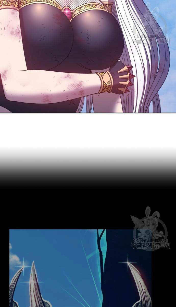 Chapter 52.5 trang 46