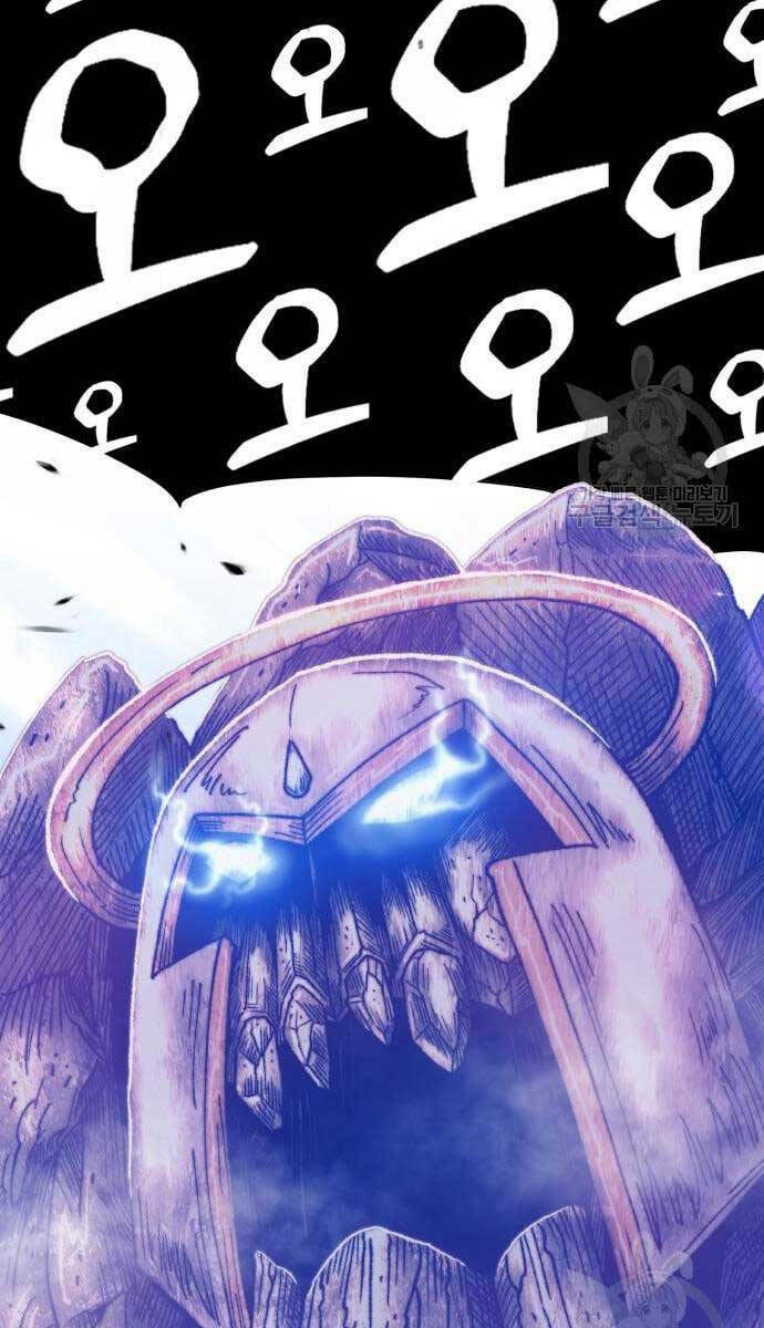 Chapter 52.5 trang 75