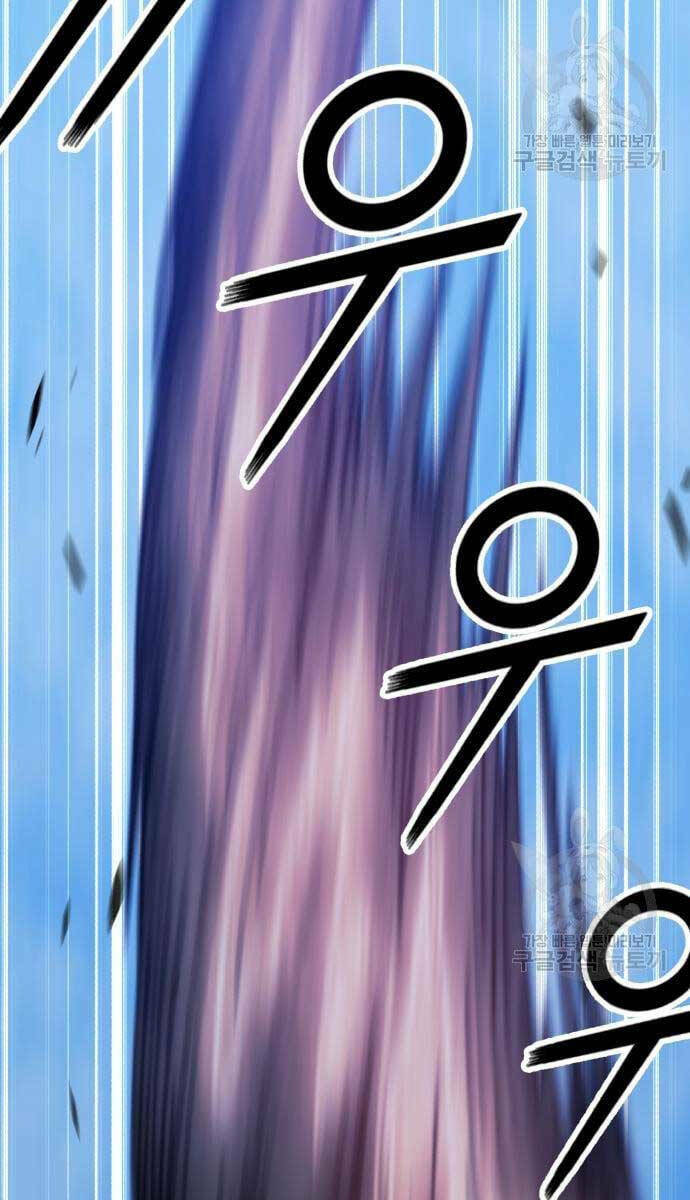 Chapter 52.5 trang 79