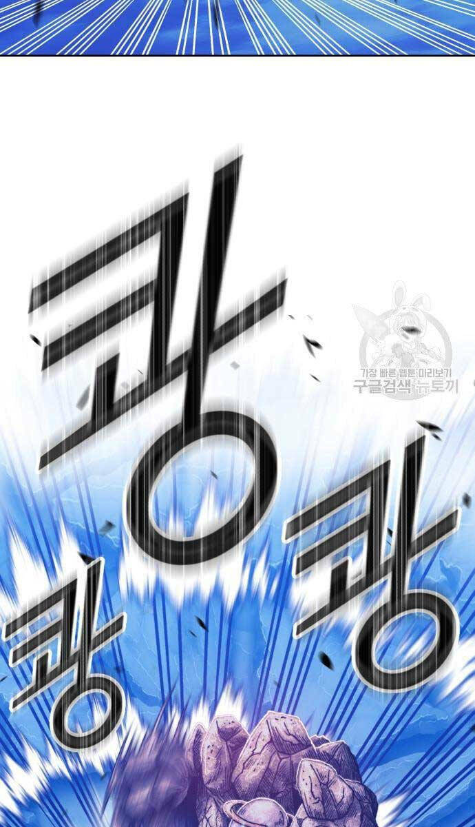 Chapter 52.5 trang 82